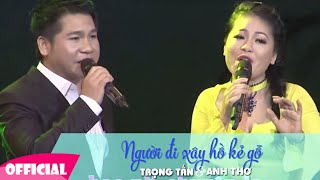 Người Đi Xây Hồ Kẻ Gỗ [KARAOKE +Lyrics] | Trọng Tấn - Anh Thơ | FullHD 1080p