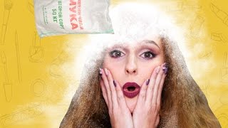 МУКА ПРОТИВ ЖИРНЫХ ВОЛОС?! |10 ЛАЙФХАКОВ ДЛЯ ДЕВУШЕК