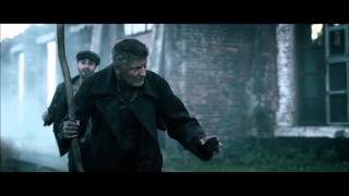 "Поводырь": трейлер №2