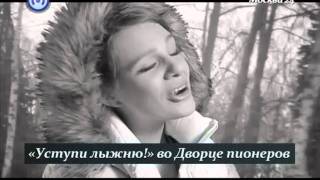 Ретро-забег "Уступи лыжню!"