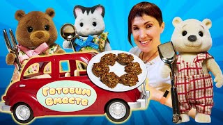 Маша Капуки Кануки и мишки Sylvanian Families готовят печенье из сухофруктов — Новые рецепты