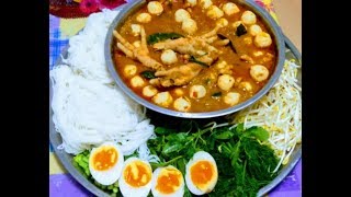 น้ำยาป่าตีนไก่ สูตรเข้มข้น ทำง่ายๆ อร่อยมากกก |สาวยโส