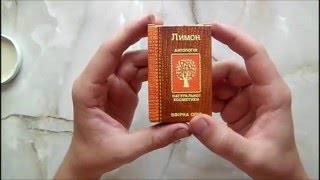 Освежитель воздуха (своими руками)