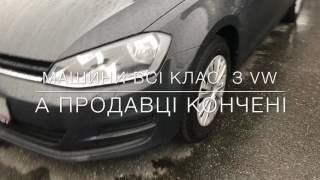 Огляд Passat B7 2,0 D у партнерів VW Frenki/цигани