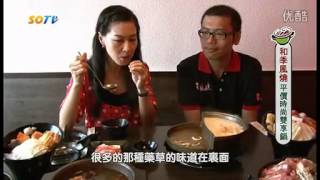 和季風燒火鍋店-萬華區西門町好吃美食餐廳,特色料理,便宜平價