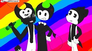 #КОСТЮМ ДЛЯ БЕНДИ БЕНДИ И ЧЕРНИЛЬНАЯ МАШИНА bendy and the ink machine