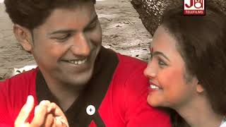 EK DIN NA DEKHLE!!একদিন না দেখলে !! JASODA SARKAR !! JMD TELIFILMS IN LTD