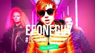 EEONEGUY - #ДЕЛАЙПОСВОЕМУ