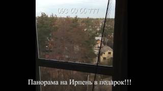 ЖК Сяйво 38