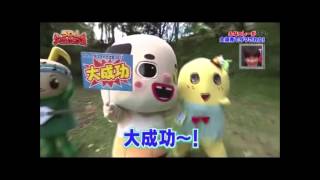 Japanese Allahu Akbar game show.