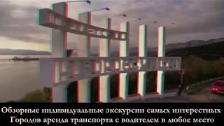 Достопримечательности Краснодарского Края Городов Кубани