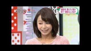 宇垣美里アナウンサー！