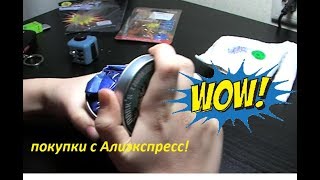 Покупки из алиэкспресс - жвачка - шокер, сигналка-шокер, жвачка для рук, кубик-антистресс