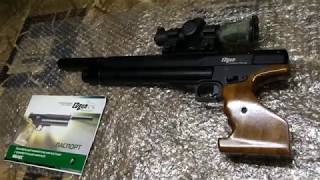 EDgun "ВЕЛЕС" краткий обзор.