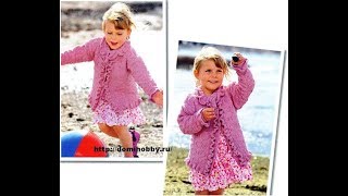 Кардиган для Девочки Спицами - видео 2019 / Cardigan for Girls / Strickjacke für Mädchen