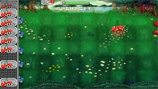 Plants vs Zombies Travel 2018 Birds Forest Day 20 [Special Delivery]