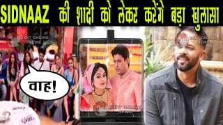BB 13 || BIGG BOSS  की हिस्ट्री में पहली बार होगा इस वीड़ियो से खुलासा सभी घर वाले होंगे हैरान