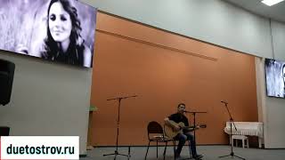 Сергей Леонтьев  Концерт для ветеранов РПЗ  Раменское, 20 11 18