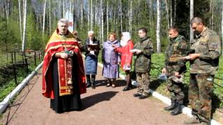 Панихида на урочище Липовик-Дубовик