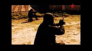Учения и тренировки  Спецназа