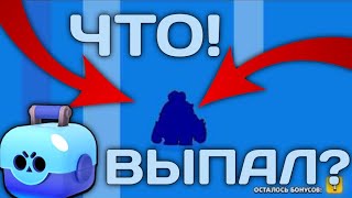 САМЫЙ ХУДШИЙ СПОСОБ ВЫБИТЬ ПЕРСОНАЖА
ПРОВЕРКА И РАЗОБЛАЧЕНИЕ СПОСОБОВ БРАВЛ СТАРС