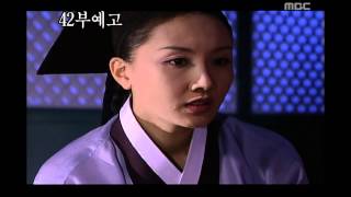 [역대 사극 시청률 1위] 허준 The Legendary Doctor - Hur Jun 42회 예고