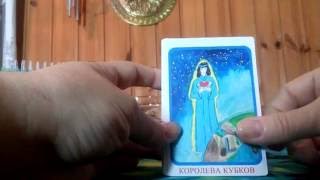 Обзор таро "Шахерезада" или как разочароваться в колоде карт (