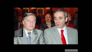 Биографии шахматистов. Анатолий Карпов