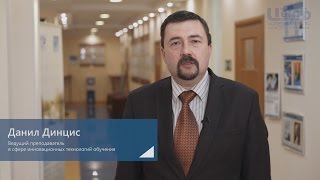 Виртуальные форматы обучения: методики и технологии