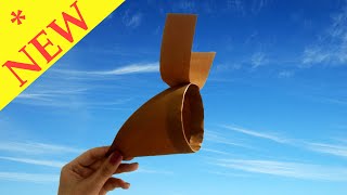 НОВЫЙ  ЛЕТАТЕЛЬНЫЙ АППАРАТ ИЗ БУМАГИ \ NEW AIRCRAFT FROM PAPER
