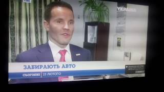 Брехливый канал ТРК УКРАИНА вывернул факты наизнанку!!!!!
