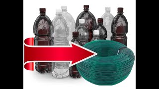 Филамент, пруток из PET бутылок filament from PET bottles. Станок для производства филамента
