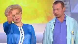 Эрекция На Пляже