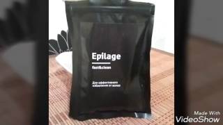 Epilage - чудо средство или развод.