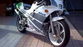 88　HONDA NSR250R NSR 250　Motorcycle race　バイク動画 made Racing