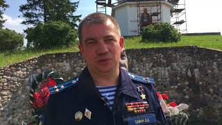 Герой России Дмитрий Сафин