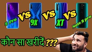 [Hindi] कौन सा खरीदें???? || Honor 9X Vs Realme 5 pro Vs Redmi Note 8 Pro Vs Realme XT