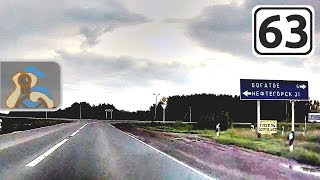 [ ✕ Р224 - Богатое - Кинель - Р225 - Самара ]