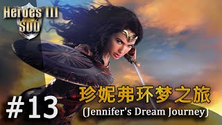 Heroes 3 [SOD] ► Карта "Jennifer's Dream Journey", часть 13