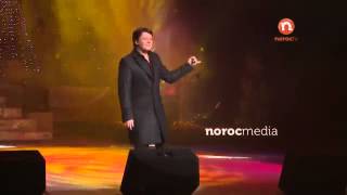 FUEGO - "Cantati cu mine" (Concert "Nicaieri nu-i ca acasa", Palatul National, Chisinau)