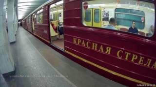станция метро Юго Западная 11.08.2017