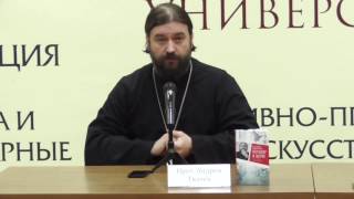 "Почему я верю. Простые ответы на сложные вопросы."