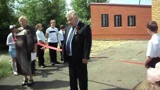 Открытие памятника павшим воинам в ВОВ