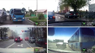 Что творится на казахстанских дорогах. Подборка нарушений