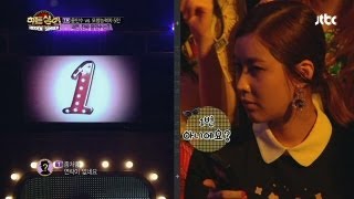 윤민수 따라잡기 1라운드! '미워도 다시 한 번' - 히든싱어 13회