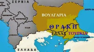 Δεντρίτσι - μαντηλάτος [#Θράκη]