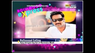 Ajay Devgan big fan of Narendra Modi