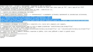 ключи для dr web до 2018