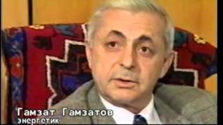 Фильм о Расуле Гамзатове