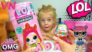 Вика распаковывает LOL. Кукла Lol Surprise!